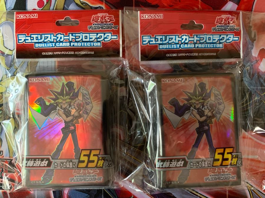 遊戯王 武藤遊戯 スリーブ