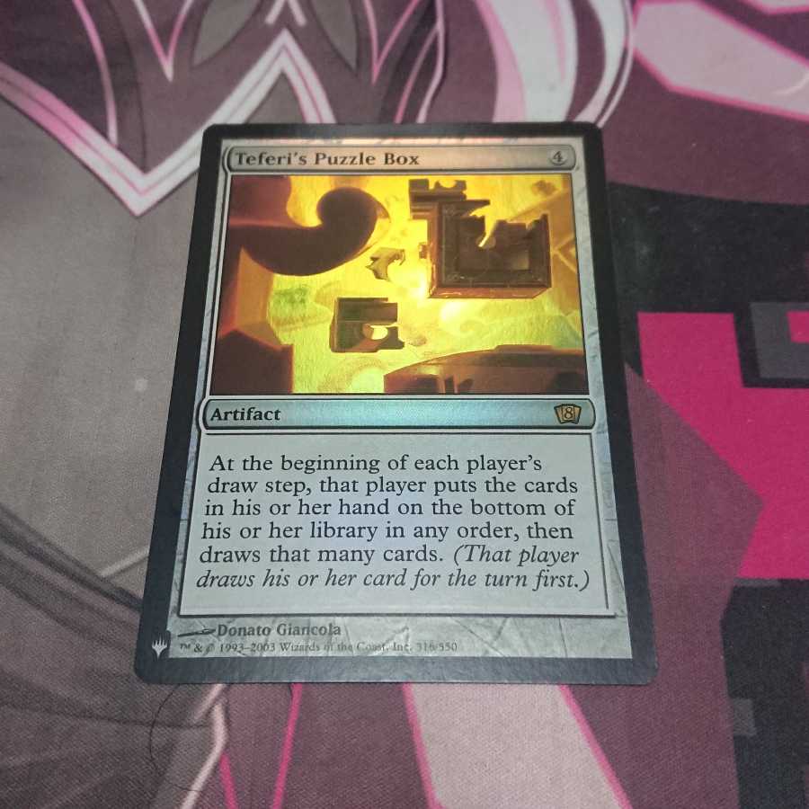 テフェリーの細工箱 Foil