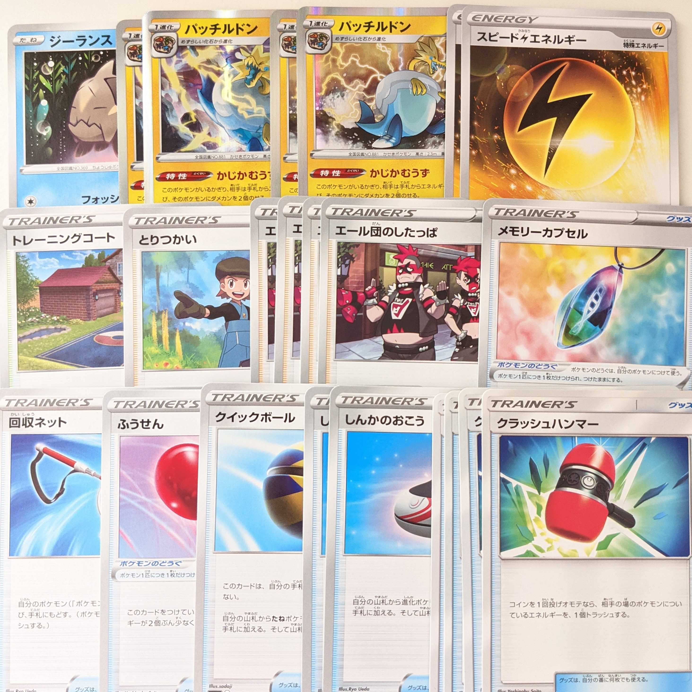 【きのこ様専用】 1枚