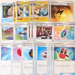 【きのこ様専用】 1枚