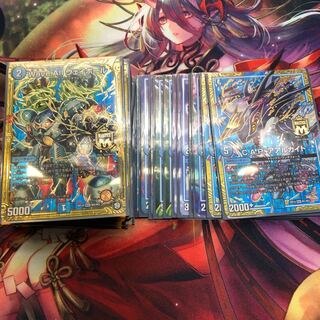 赤青ウェイボール   追加パーツ有り 計67枚 30枚