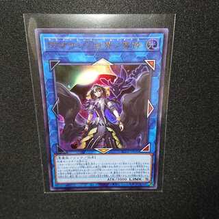 閉ザサレシ世界ノ冥神 SR