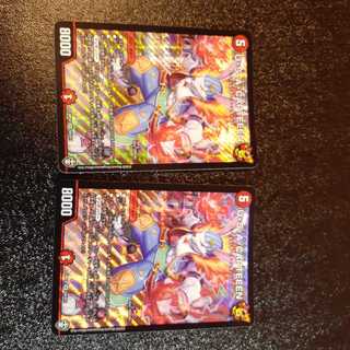 U・S・A・CAPTEEEN