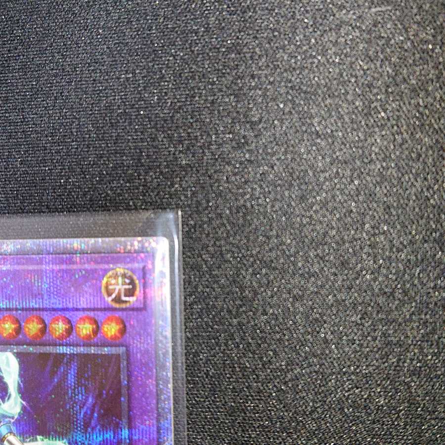 双天将 密迹 PSE