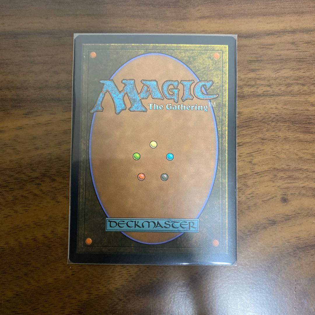 偶像の石塚　日本語版