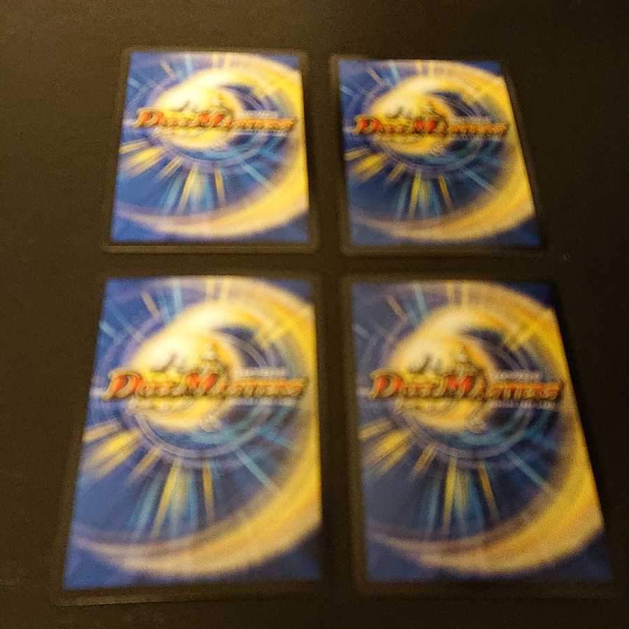 大長老 ウェイヨウ SR S7/S9 [251]