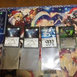 あるてみしあ様専用 1枚