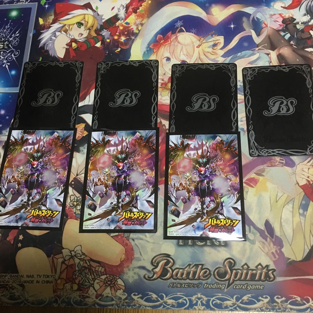 あるてみしあ様専用 1枚