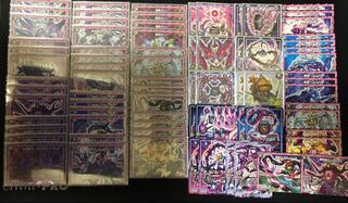 黒t青オーラ 高レート 調整パーツ付