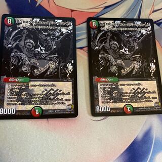 K悠久を統べる者 フォーエバー・プリンセス