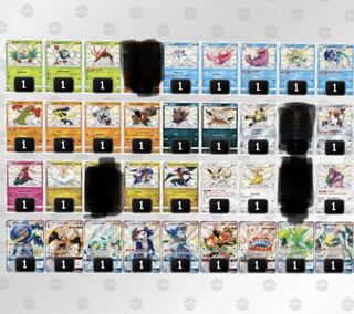 ポケモンカード募集(2枚目まで続きます)