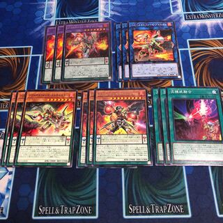 パラメタルフォーゼアゾートレス　その他