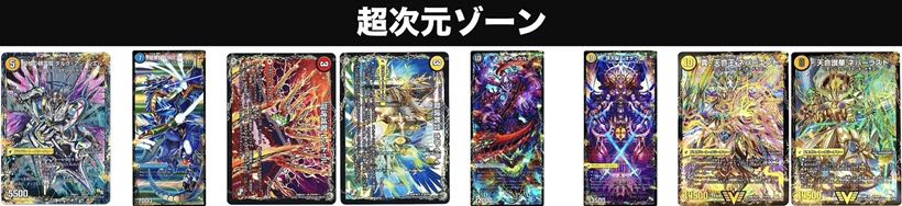 ドロマーロージアダンテ