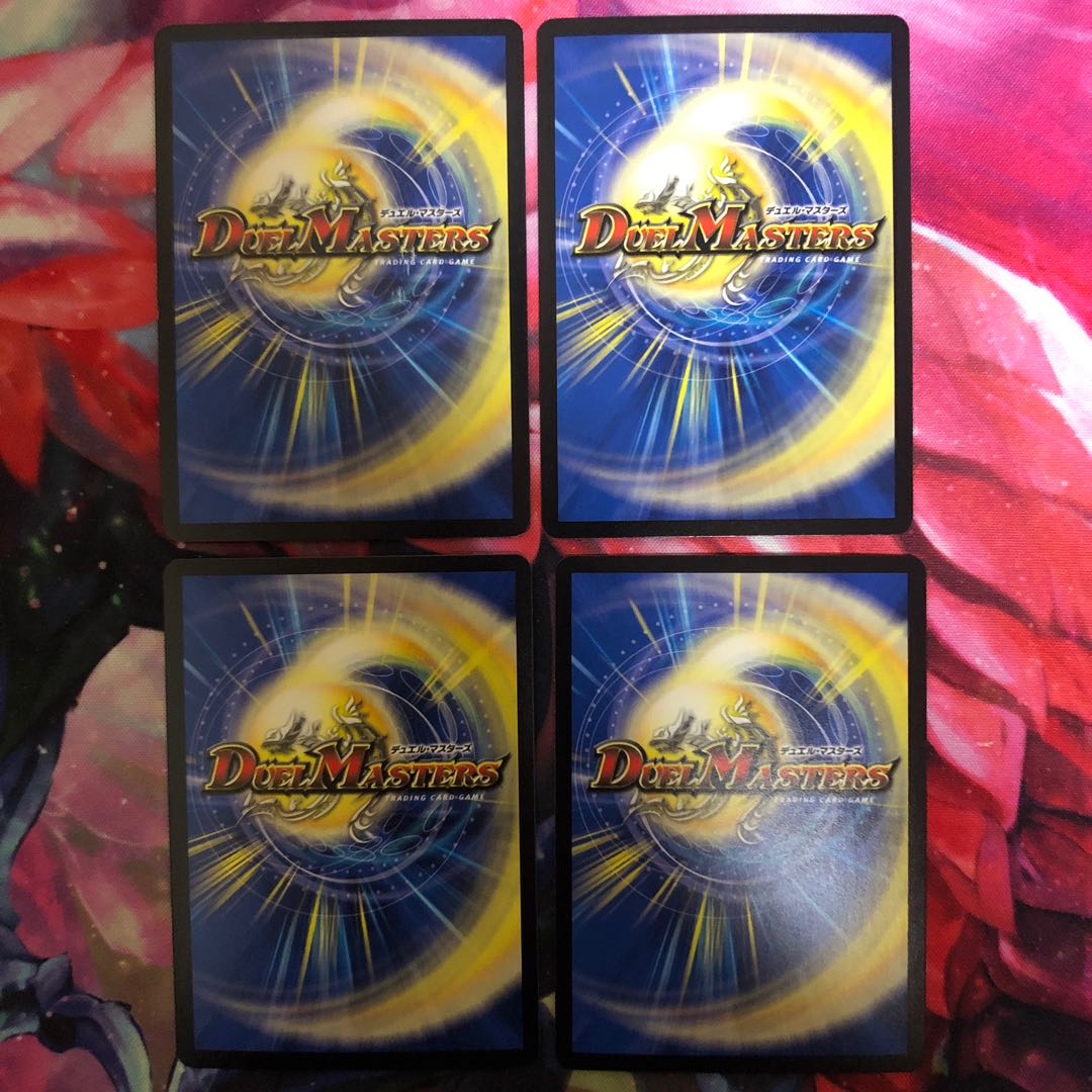 イグゾースト・II・フォー VR