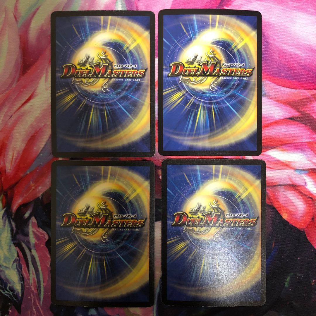 邪魂転生 PR P8/Y2