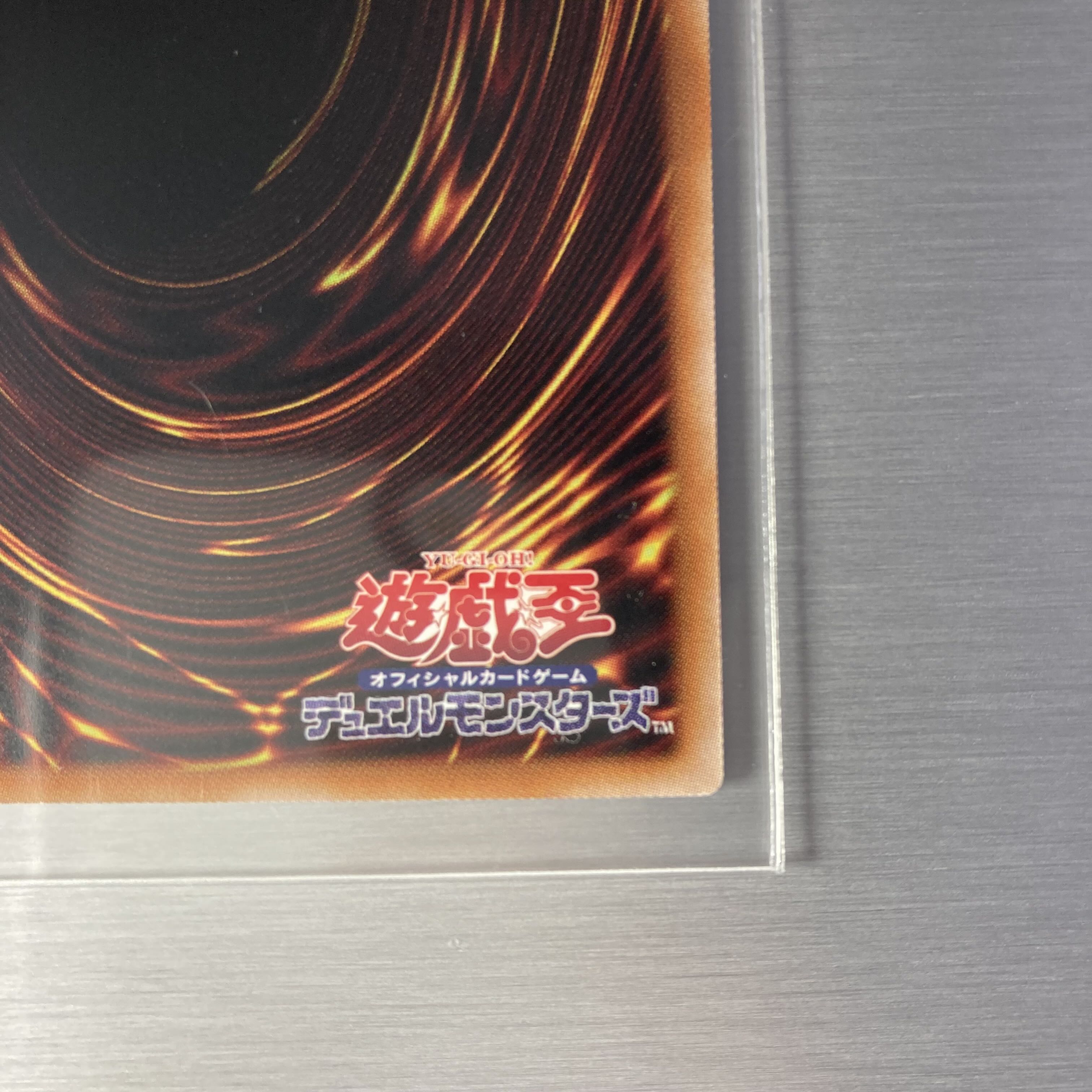 灰流うらら 25th QSE JP009 クォーターセンチュリーシークレット　