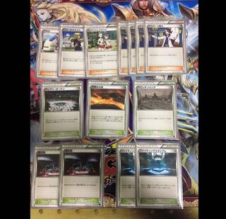 強力 汎用 サポート スタジアム セット エクストラレギュレーション XY