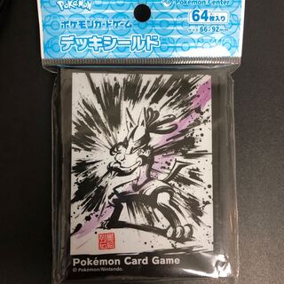 ポケモンカード  デッキシールド  ルカリオ