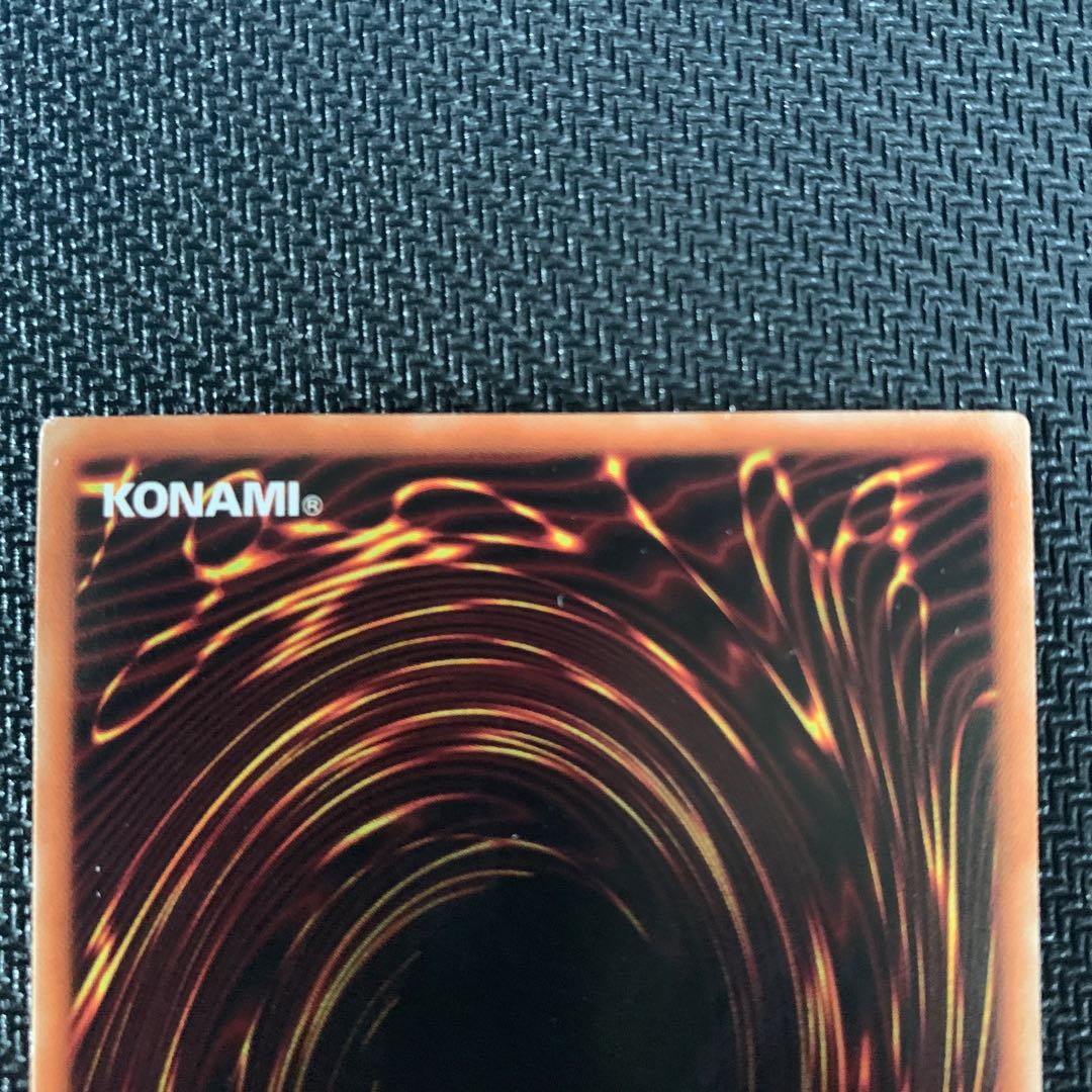 デュナミス・ヴァルキリア プリズマティックシークレットレア