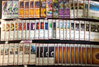 ジガルデGXデッキ