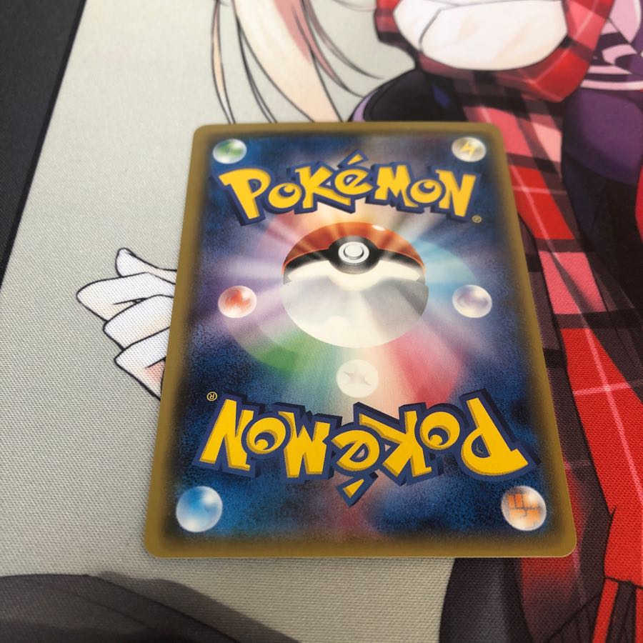 こだわりハチマキUR