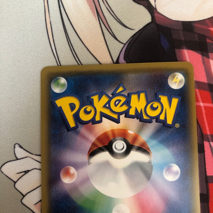 こだわりハチマキUR