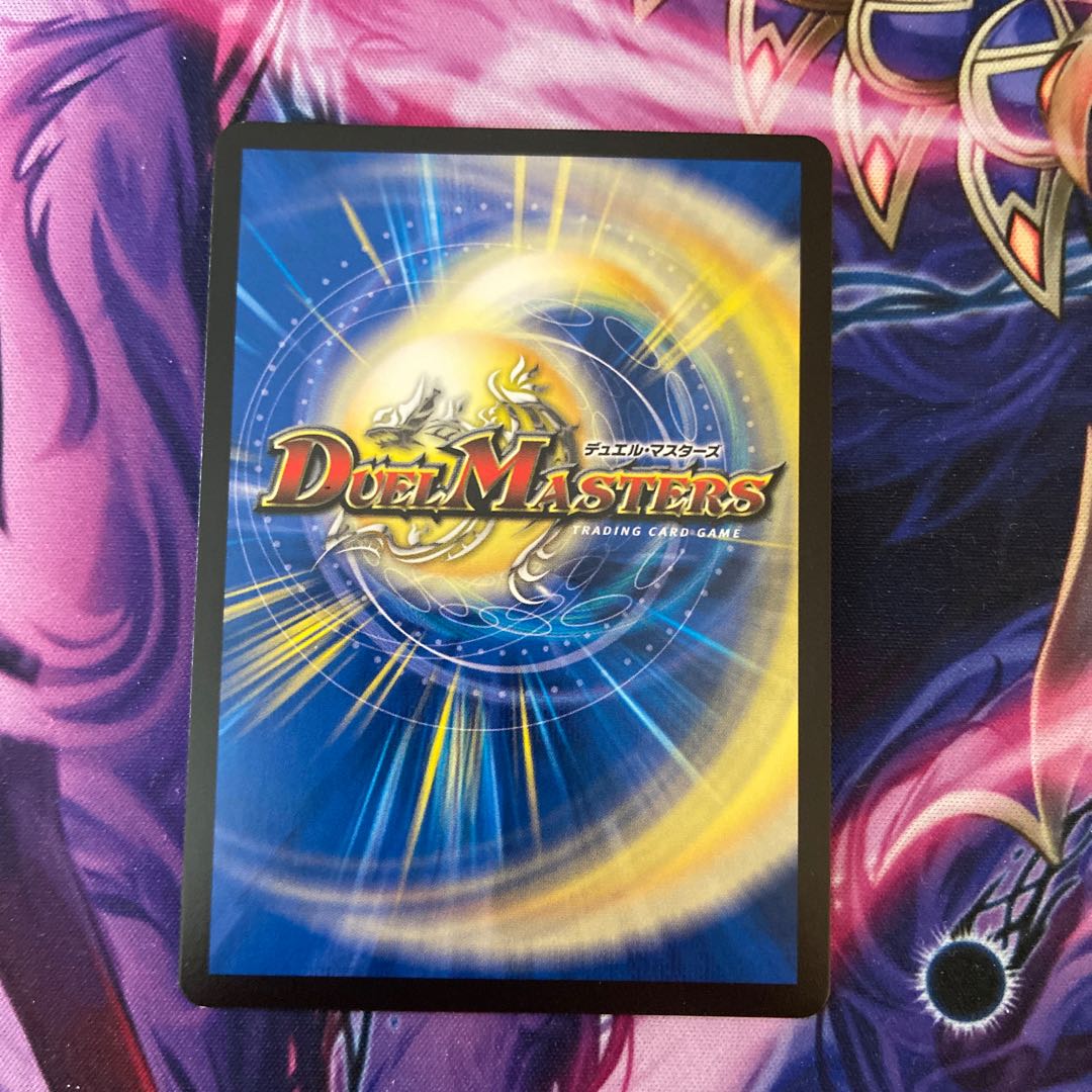 ニコル・ボーラス　bbp