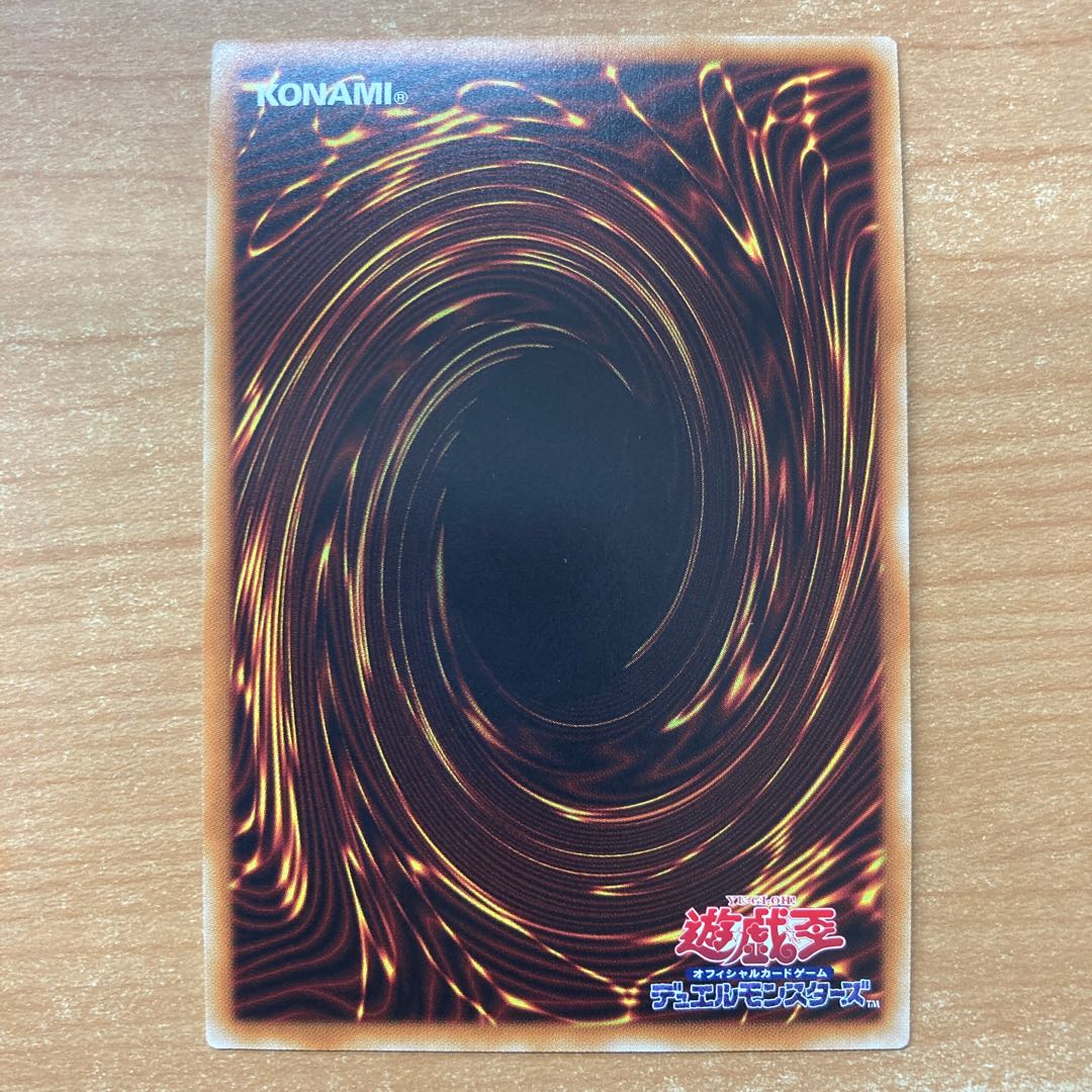 揚陸群艦アンブロエール 20thシークレットレア