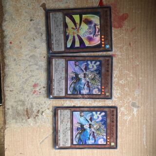 エルシャドール・ウェンディ2枚セット