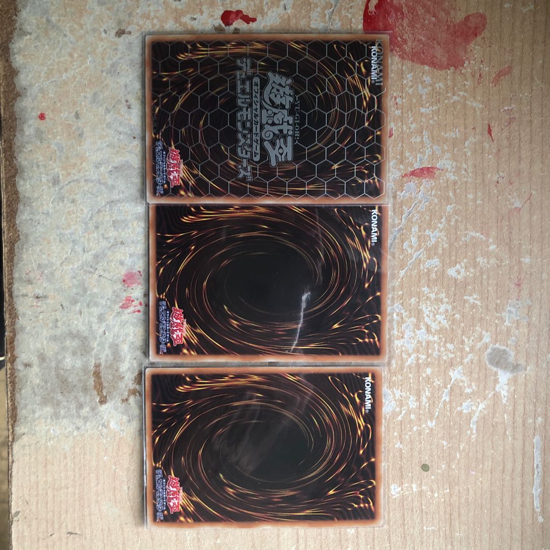 エルシャドール・ウェンディ2枚セット