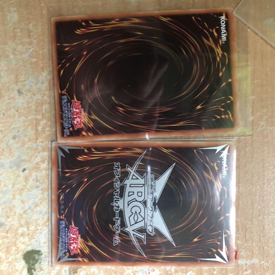 エルシャドール・アプカローネ ウルトラレア2枚セット