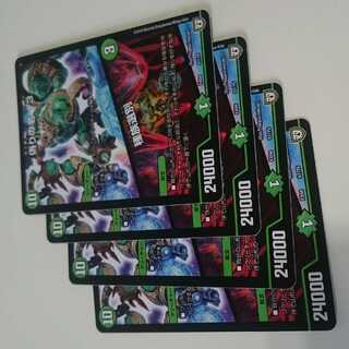 偽りの名 13｜種族選別