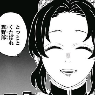 カード探します