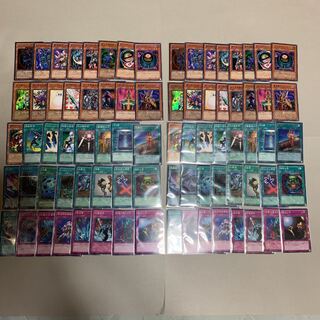 遊戯王 04環境 デッキ 2個セット