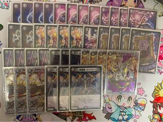 最終値下げ 本日中まで デスザーク デッキ