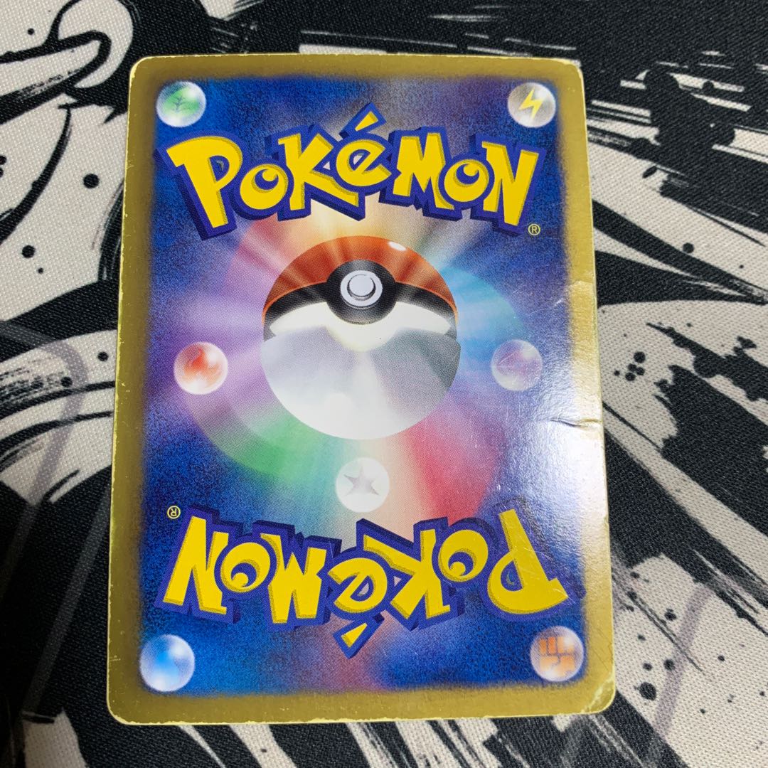 レシラムEX プロモ