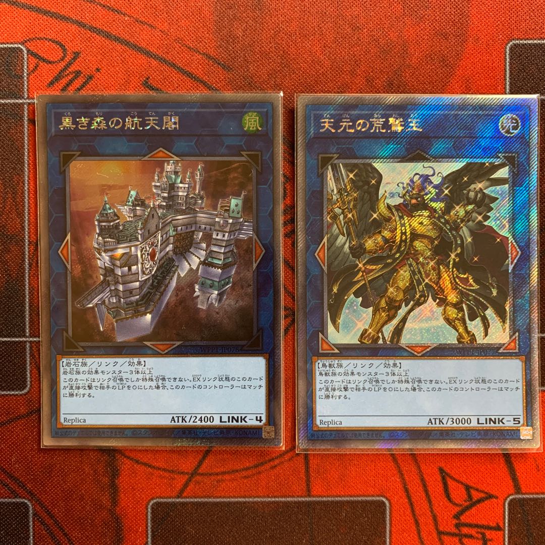 のーちゃん様専用