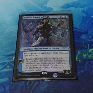 【MTG】覆いを割く者、ナーセット　未開封SecretLair