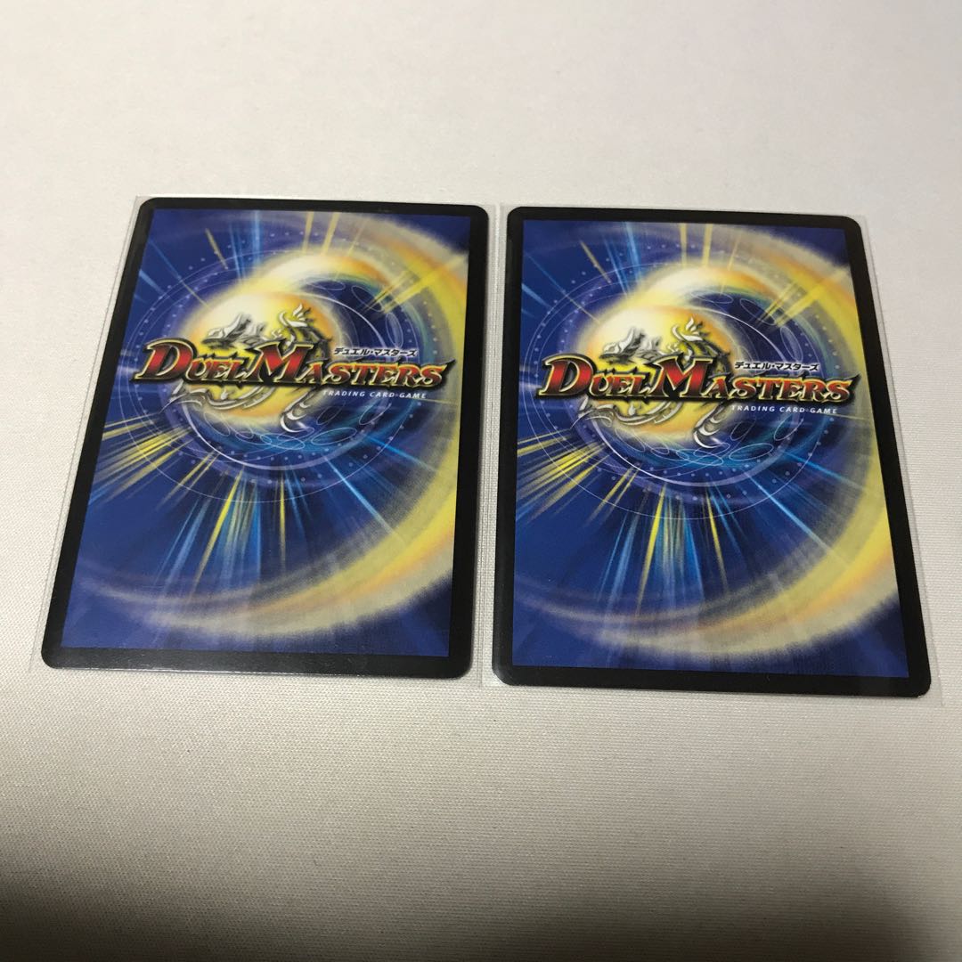 サファイア・ウィズダム　2枚