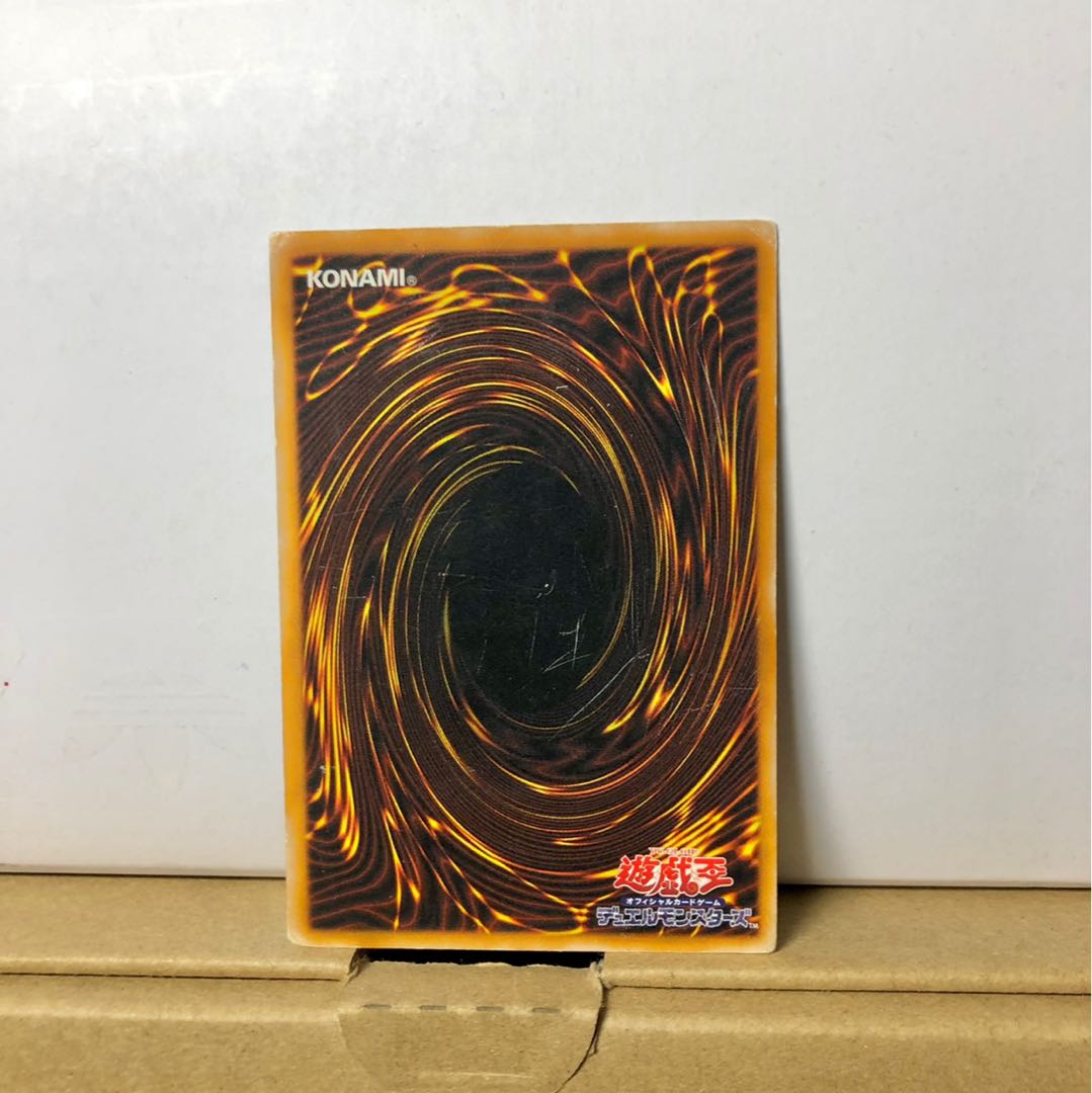 [PLD] ダーク・ネクロフィア レリーフ