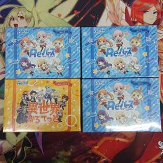 ReバーストライアルスタートデッキReバース3個異世界かるてっと1個未開封セット