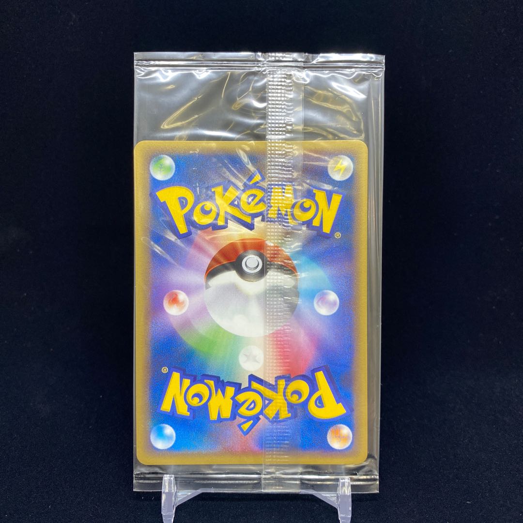 Celebi, unopened package, Poke Park