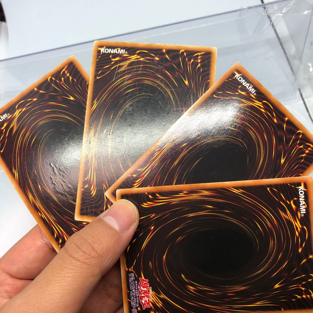 青眼の白龍 ウルトラレア スーパーレア パラレルノーマル  7枚