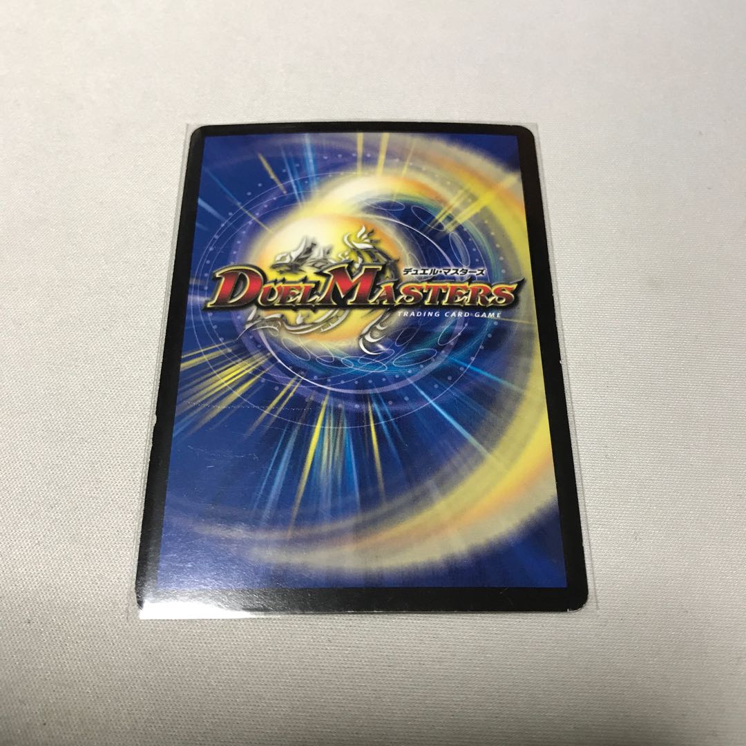 Jot Gan Joragon 2 sheets