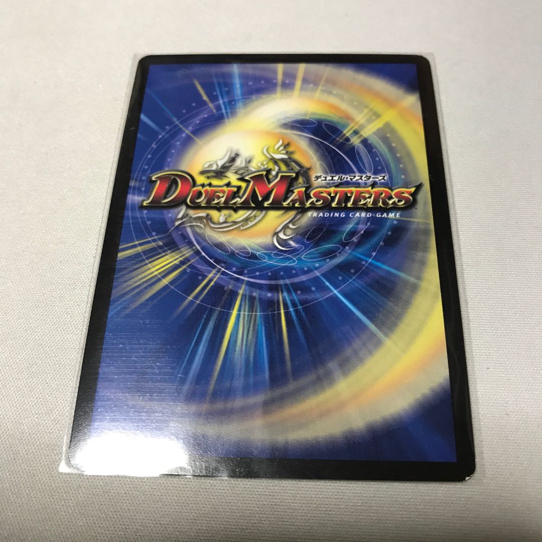 Jot Gan Joragon 2 sheets