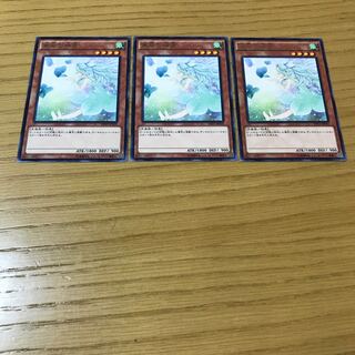 裏風の精霊 レア　3枚セット