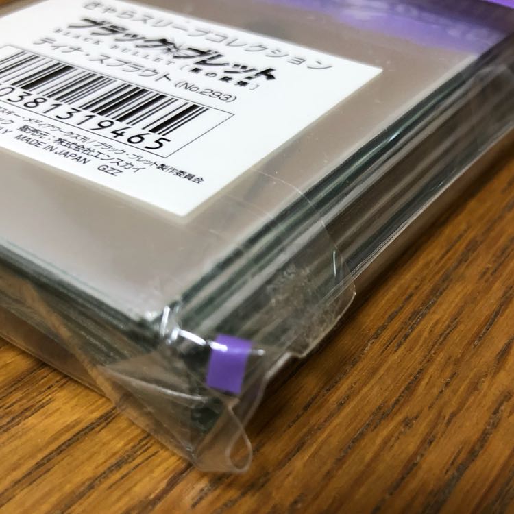 ブラックブレット ティナ スリーブ2個