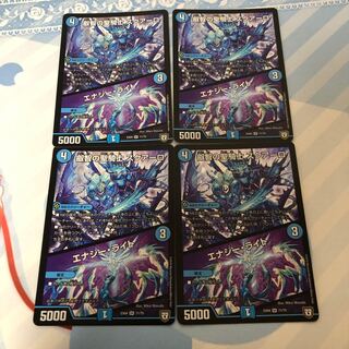 叡智の聖騎士 スクアーロ｜エナジー・ライト SR