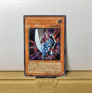 【PSA10】遊戯王 ブレイドナイト レリーフ デュエリストレガシー3 PSA10】遊戯王 ブレイドナイト レリーフ デュエリストレガシー3