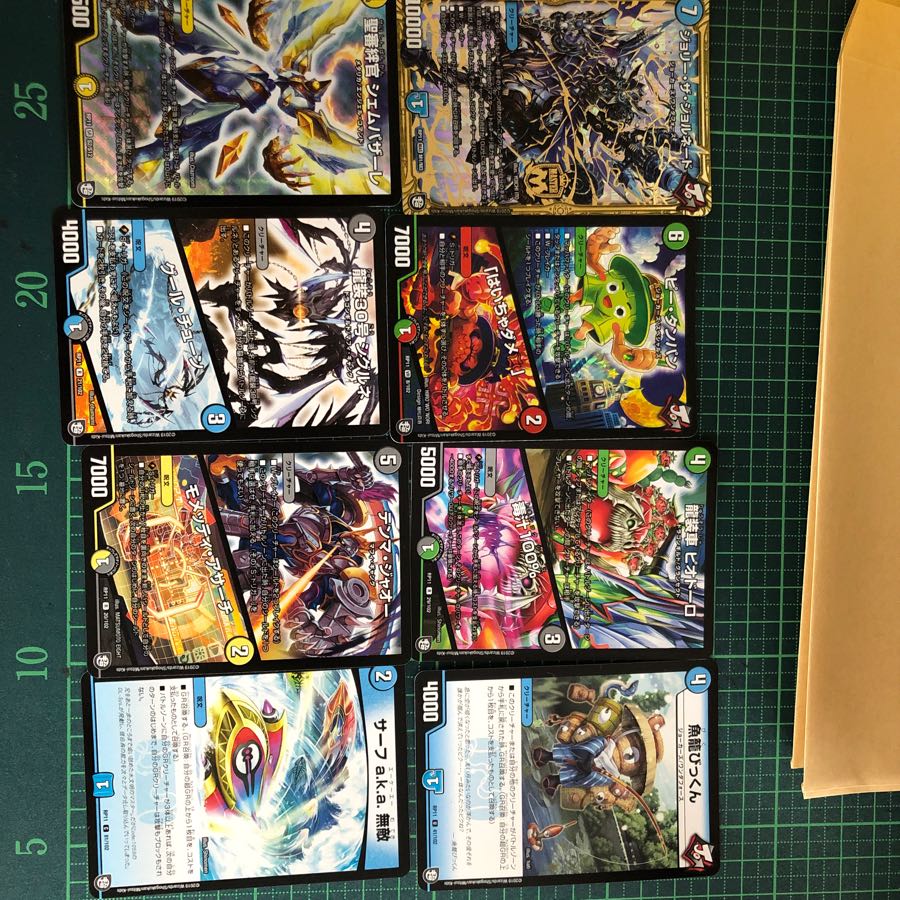 最新弾まとめ売り